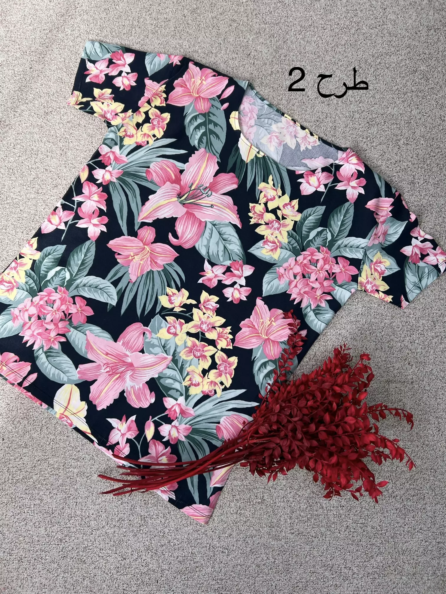 بلوز نخی آوین